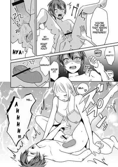 Jyoseika Oniichan wo Kanojo ni Shichae! | Making My Feminized Brother Into My Girlfriend! 8