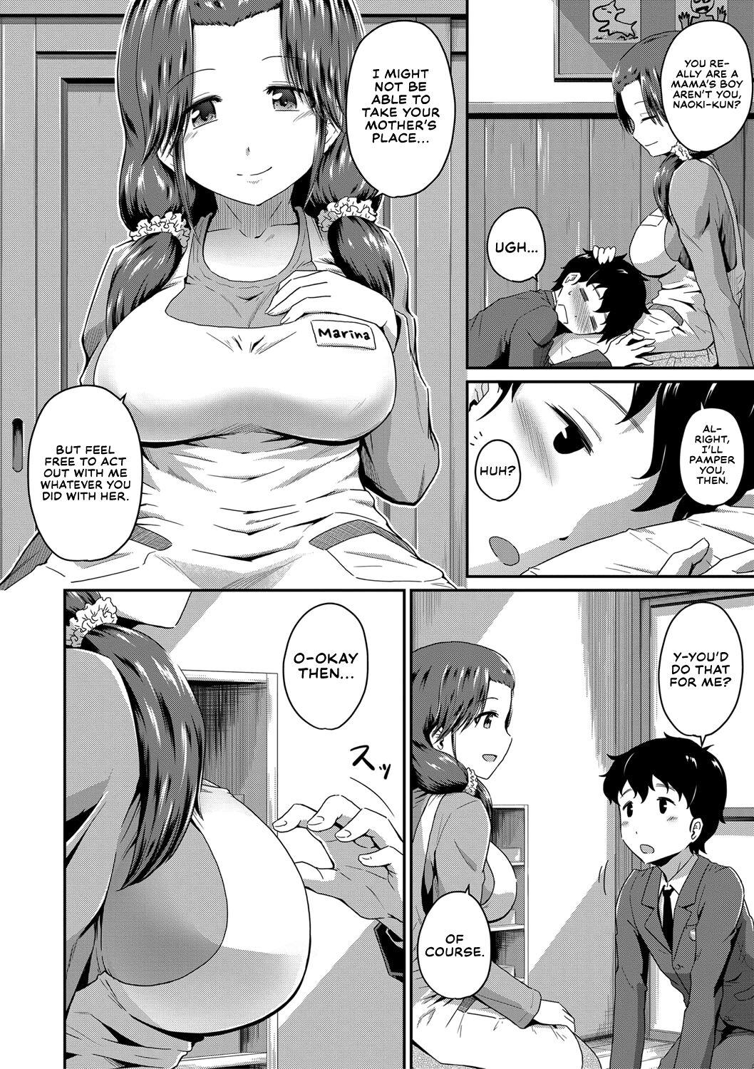 Oshiri ga Suki desu. | I Love Butts. 108