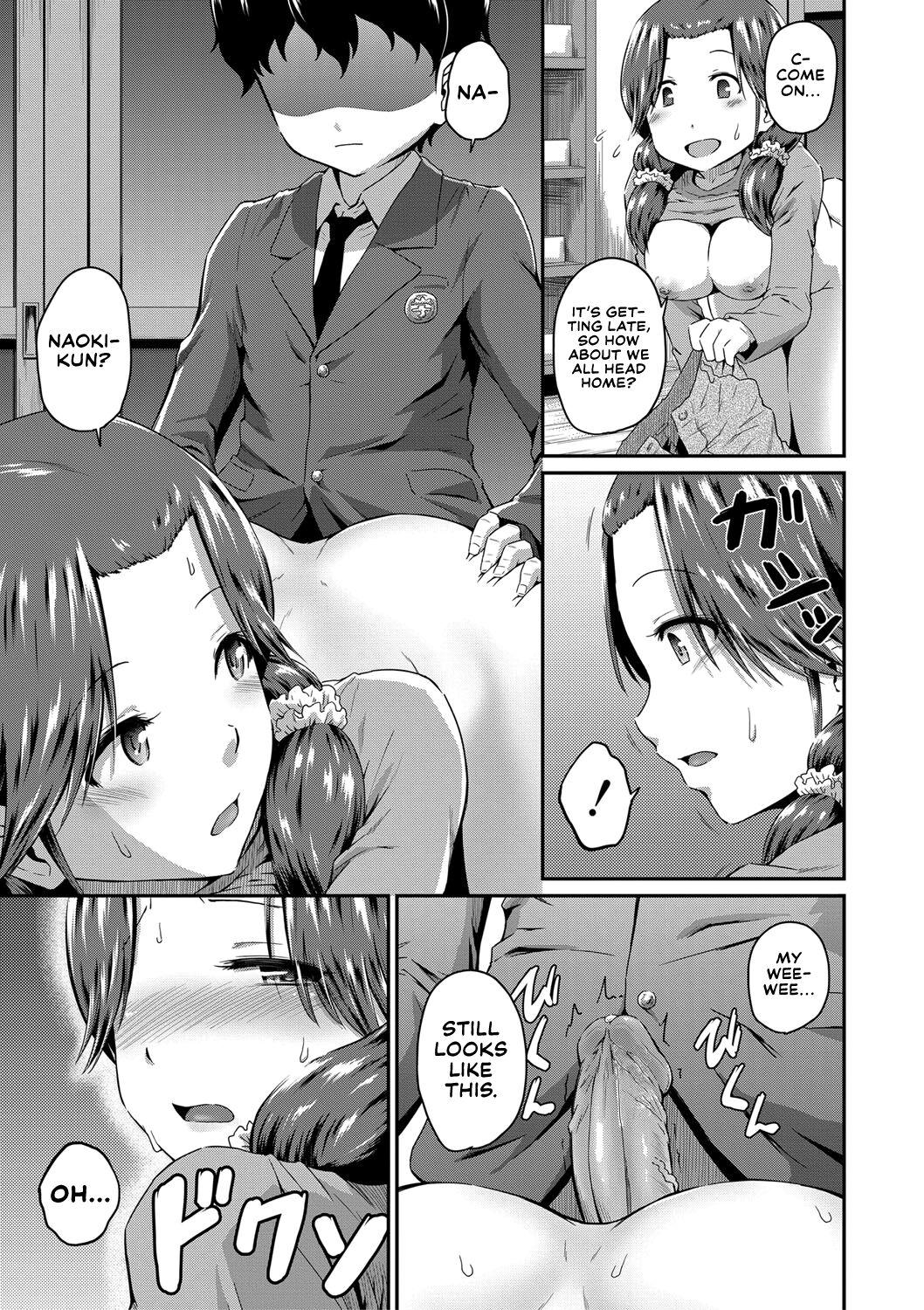 Oshiri ga Suki desu. | I Love Butts. 127