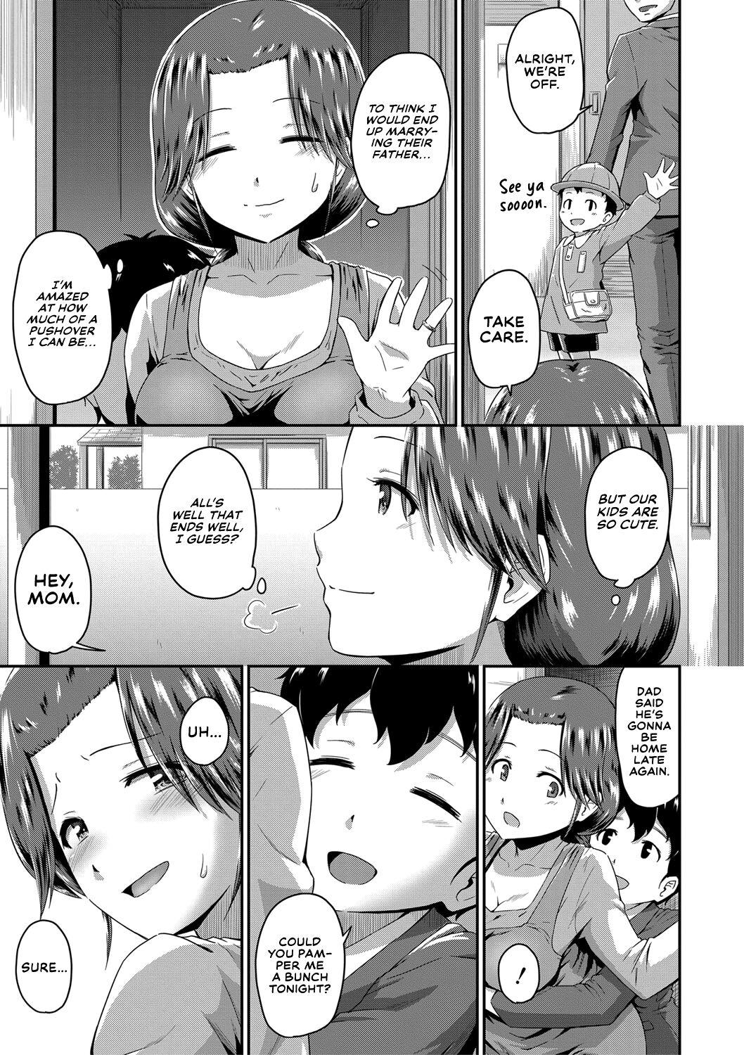 Oshiri ga Suki desu. | I Love Butts. 133