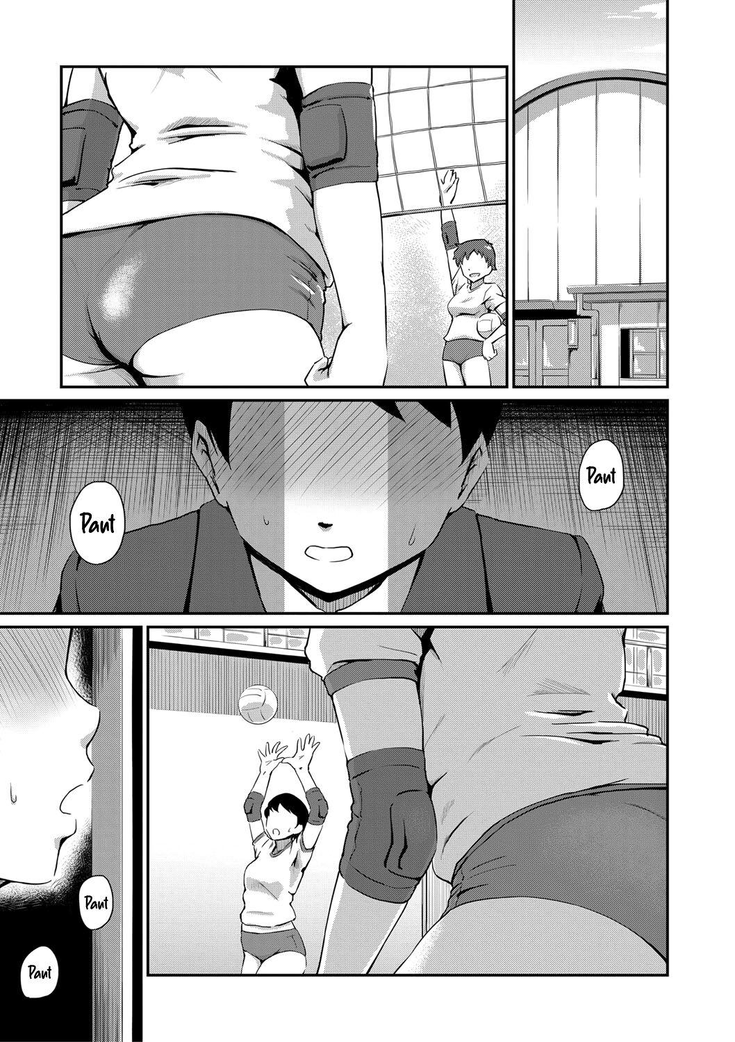 Oshiri ga Suki desu. | I Love Butts. 135