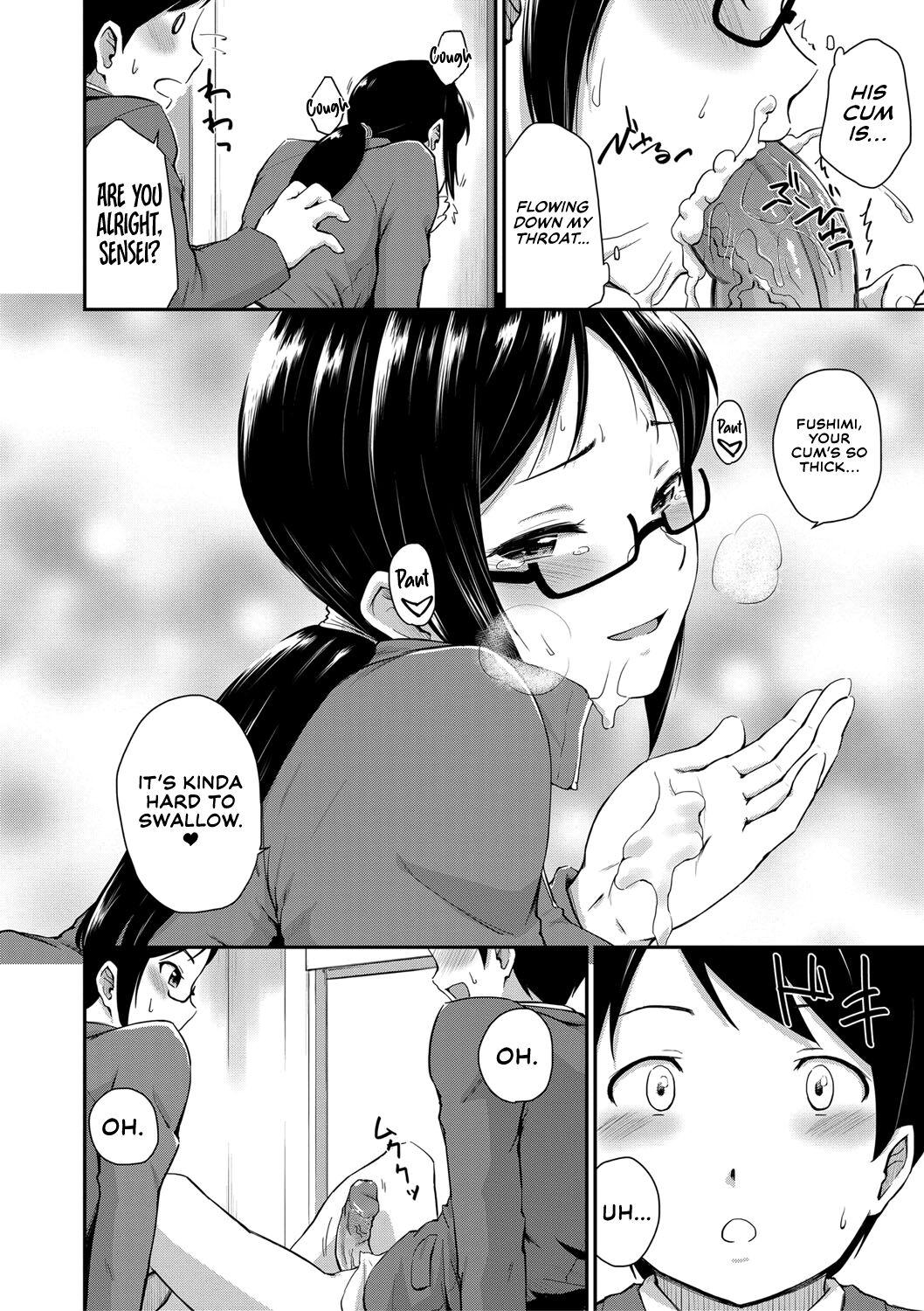 Oshiri ga Suki desu. | I Love Butts. 160