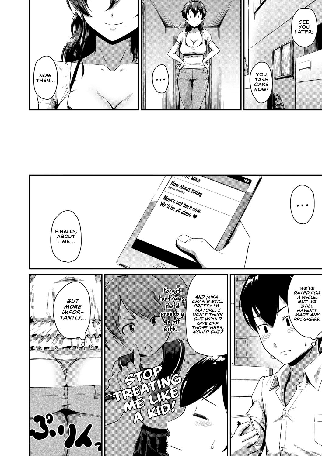 Oshiri ga Suki desu. | I Love Butts. 36