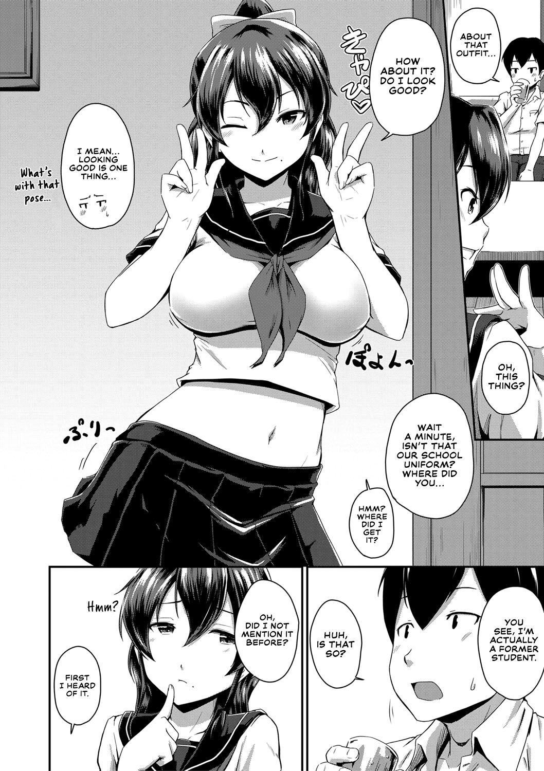 Oshiri ga Suki desu. | I Love Butts. 40