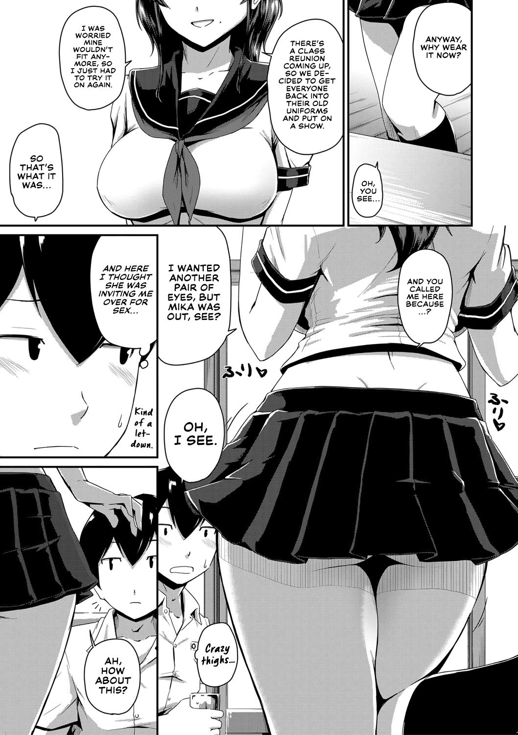 Oshiri ga Suki desu. | I Love Butts. 41