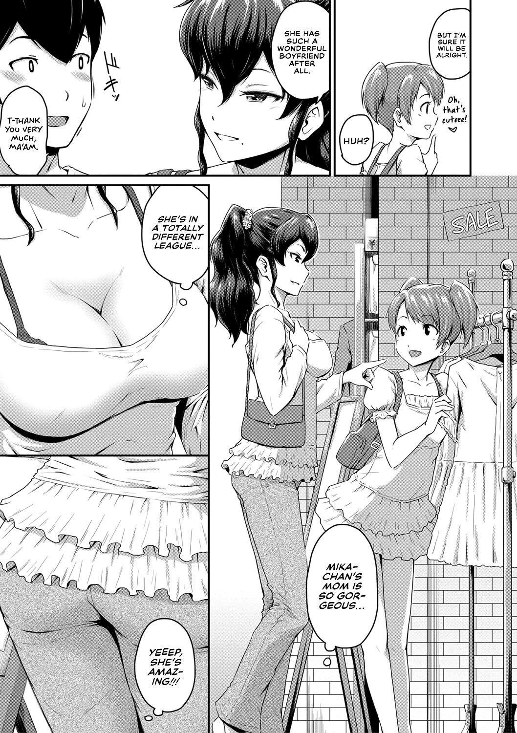 Oshiri ga Suki desu. | I Love Butts. 5