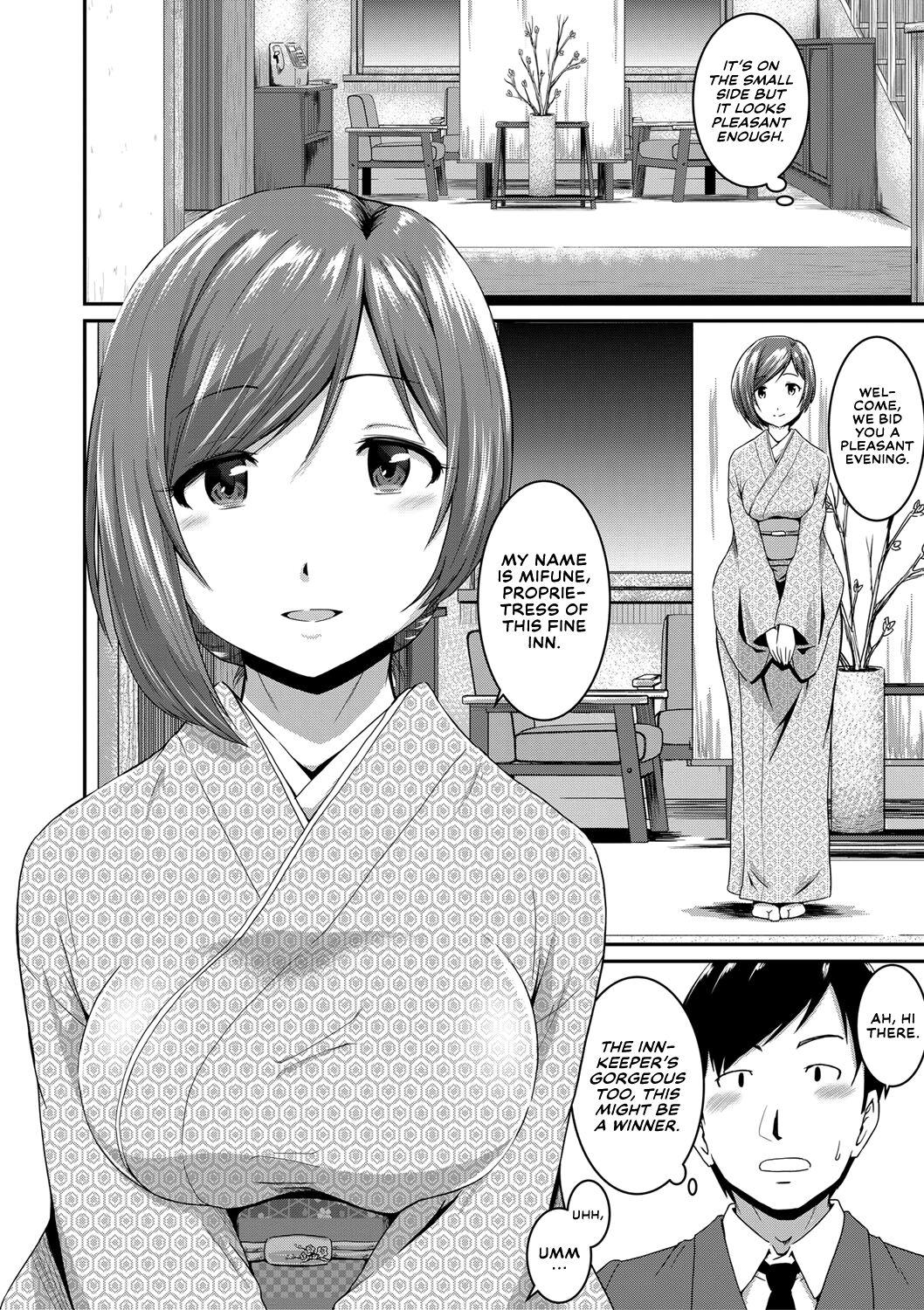 Oshiri ga Suki desu. | I Love Butts. 68