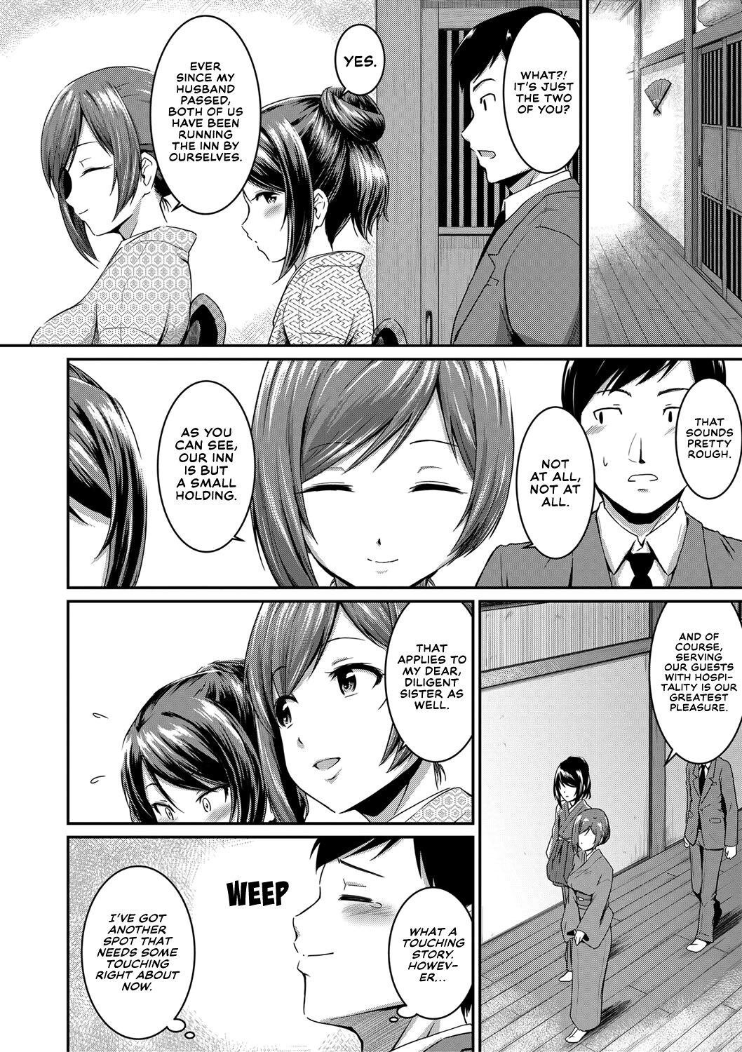 Oshiri ga Suki desu. | I Love Butts. 70