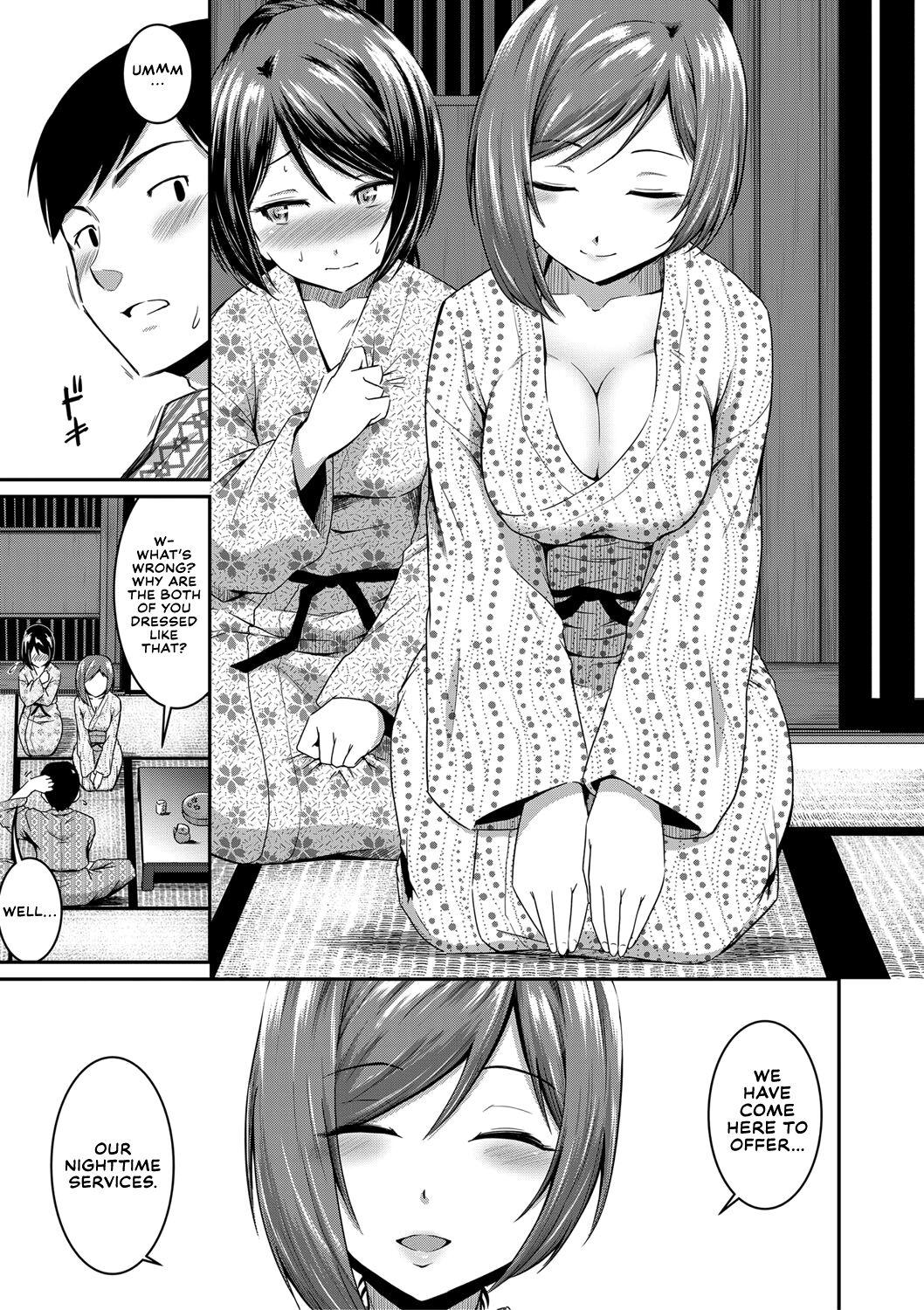 Oshiri ga Suki desu. | I Love Butts. 73