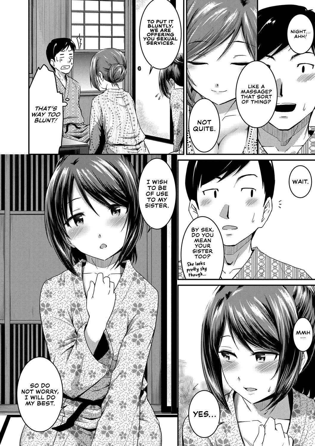 Oshiri ga Suki desu. | I Love Butts. 74