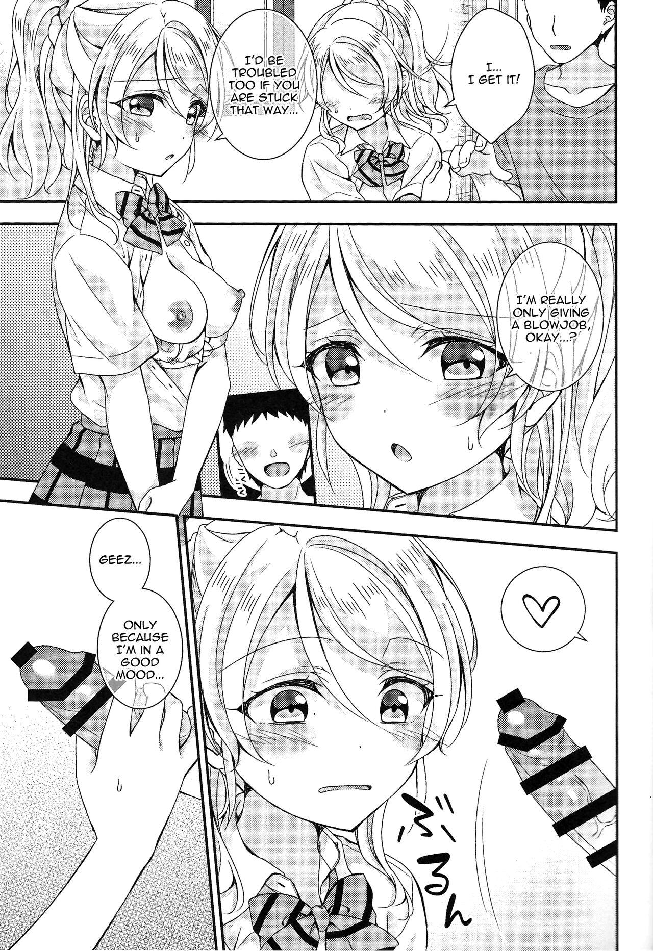 (Bokura no Love Live! 26) [Genmaicha (Mogu)] Eli-chan to Asa Ecchi | Morning Sex with Eli-chan (Love Live!) [English] 6