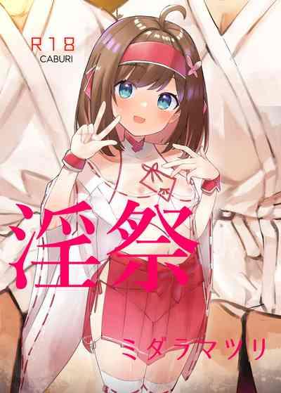 Midara Matsuri 1