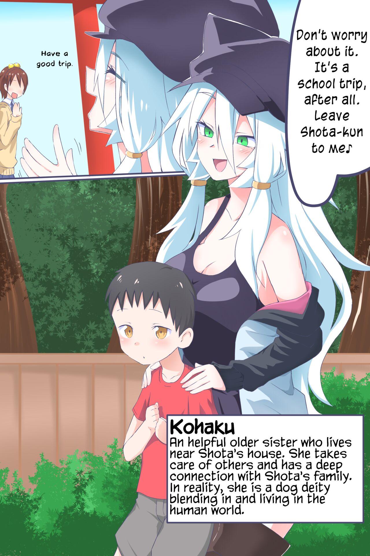 Dai 2-wa "Ano Hi Kuida Nioi o Boku wa Wasurenai" | Episode 2: "I Won't Forget the Smell From That Day" - Page 2