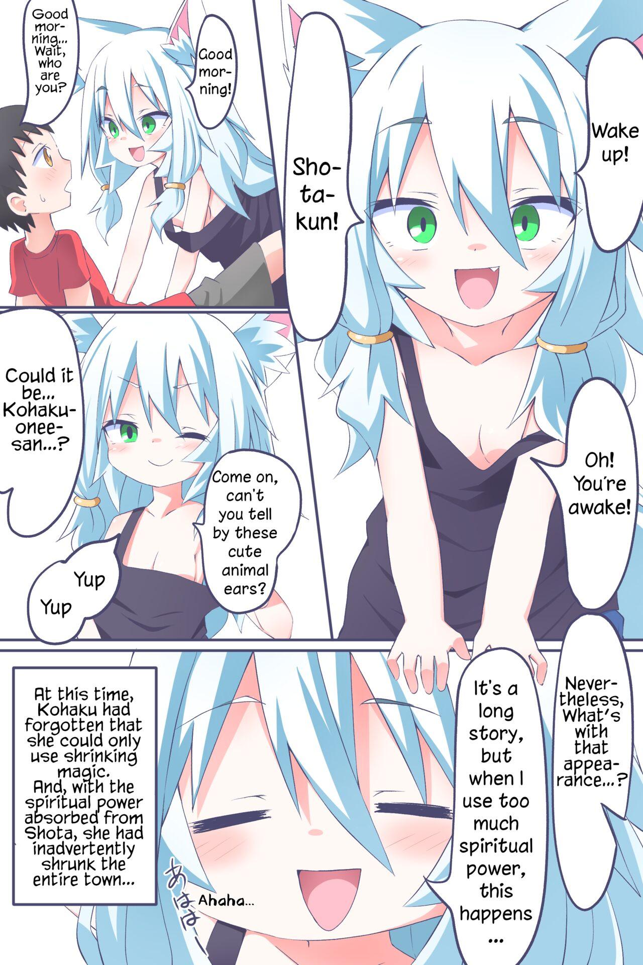 Dai 2-wa "Ano Hi Kuida Nioi o Boku wa Wasurenai" | Episode 2: "I Won't Forget the Smell From That Day" - Page 21