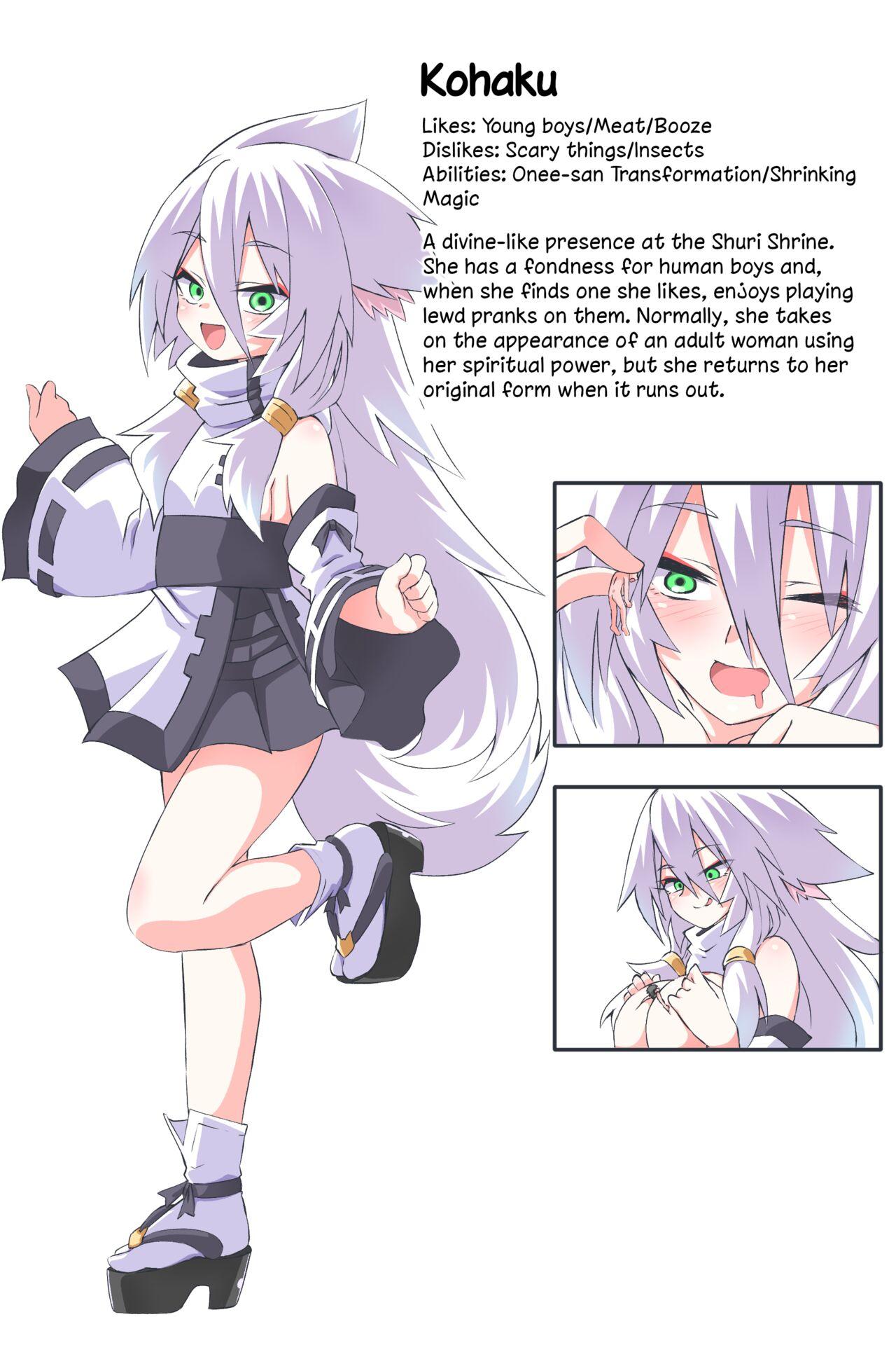 Dai 2-wa "Ano Hi Kuida Nioi o Boku wa Wasurenai" | Episode 2: "I Won't Forget the Smell From That Day" - Page 22