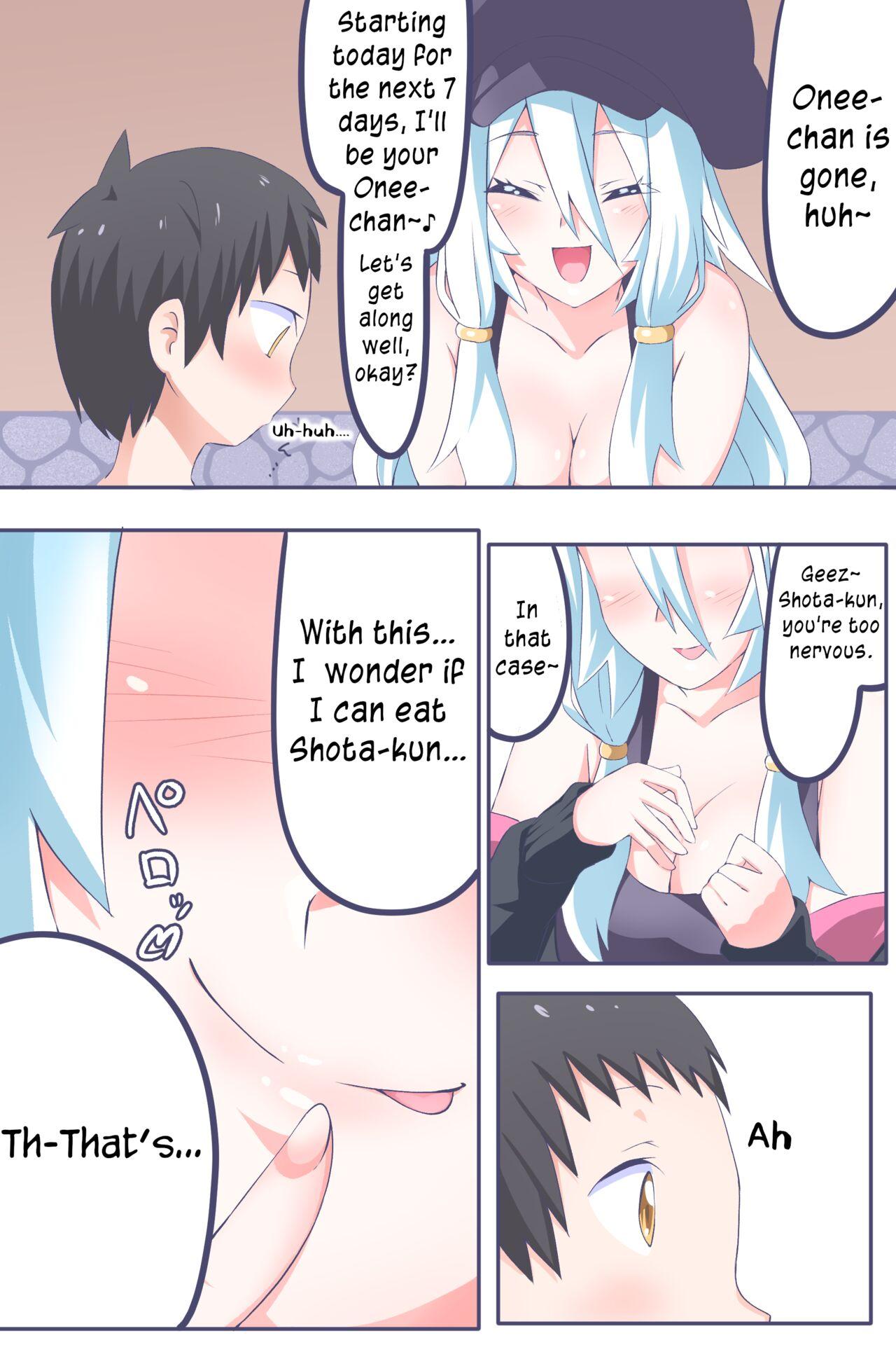 Dai 2-wa "Ano Hi Kuida Nioi o Boku wa Wasurenai" | Episode 2: "I Won't Forget the Smell From That Day" - Page 3