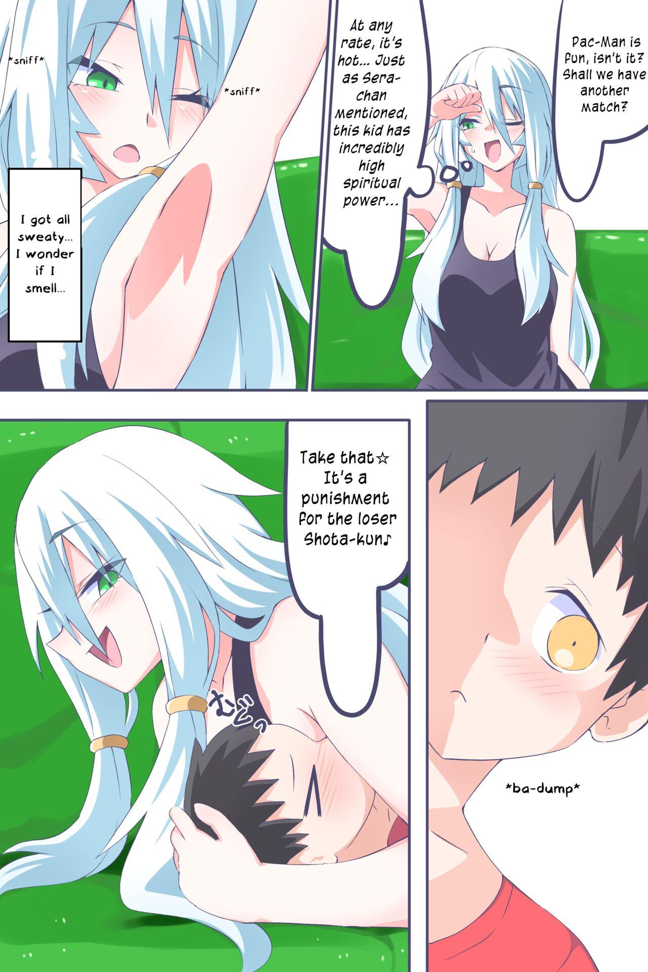 Dai 2-wa "Ano Hi Kuida Nioi o Boku wa Wasurenai" | Episode 2: "I Won't Forget the Smell From That Day" - Page 5