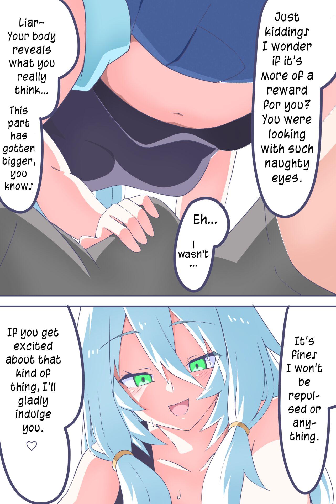 Dai 2-wa "Ano Hi Kuida Nioi o Boku wa Wasurenai" | Episode 2: "I Won't Forget the Smell From That Day" - Page 6