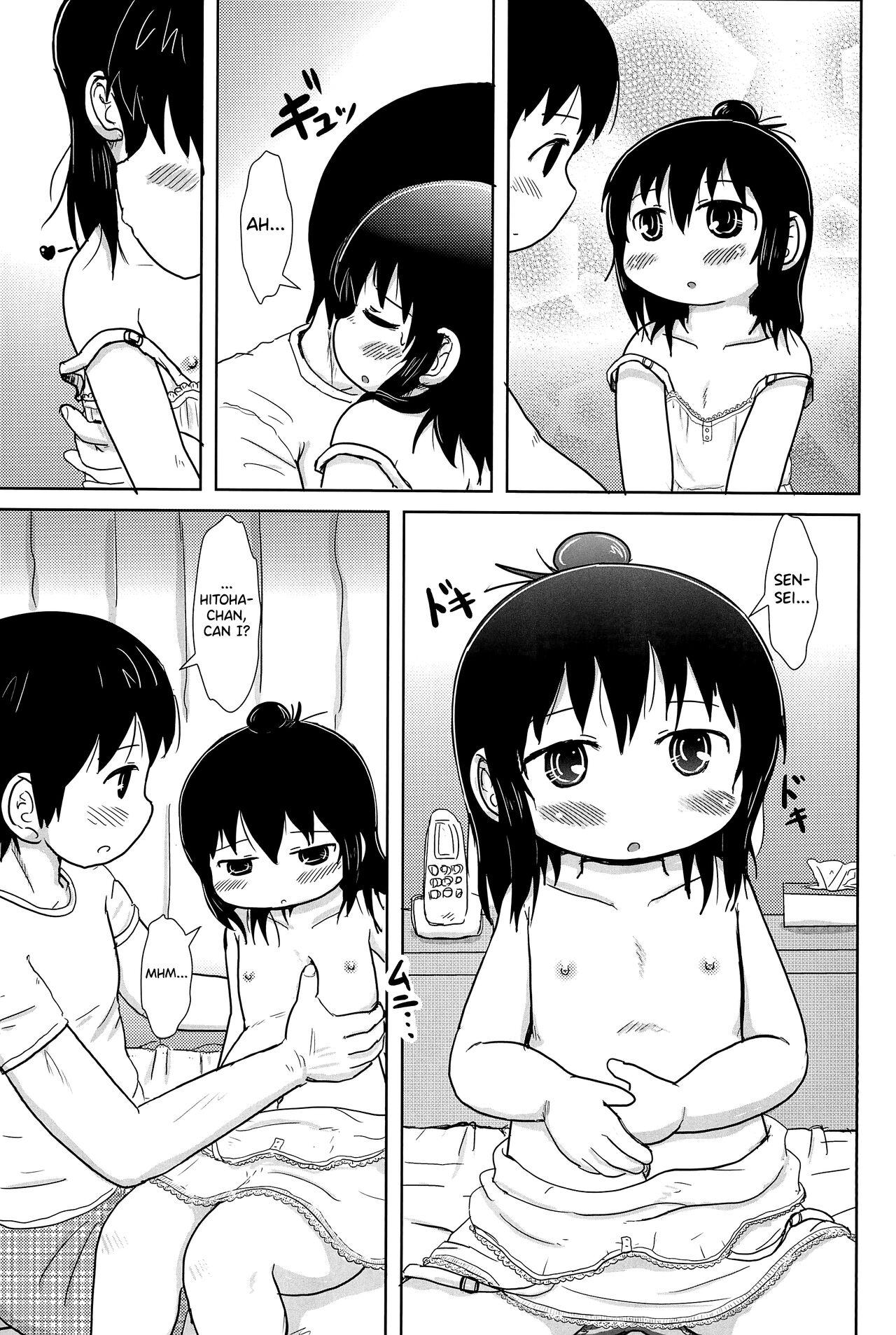 Futari de Oishiku - Page 11
