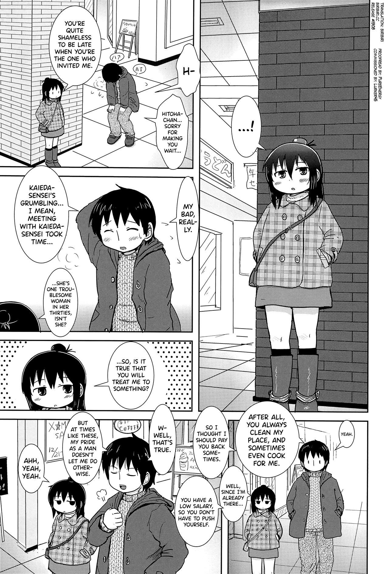 Futari de Oishiku 3