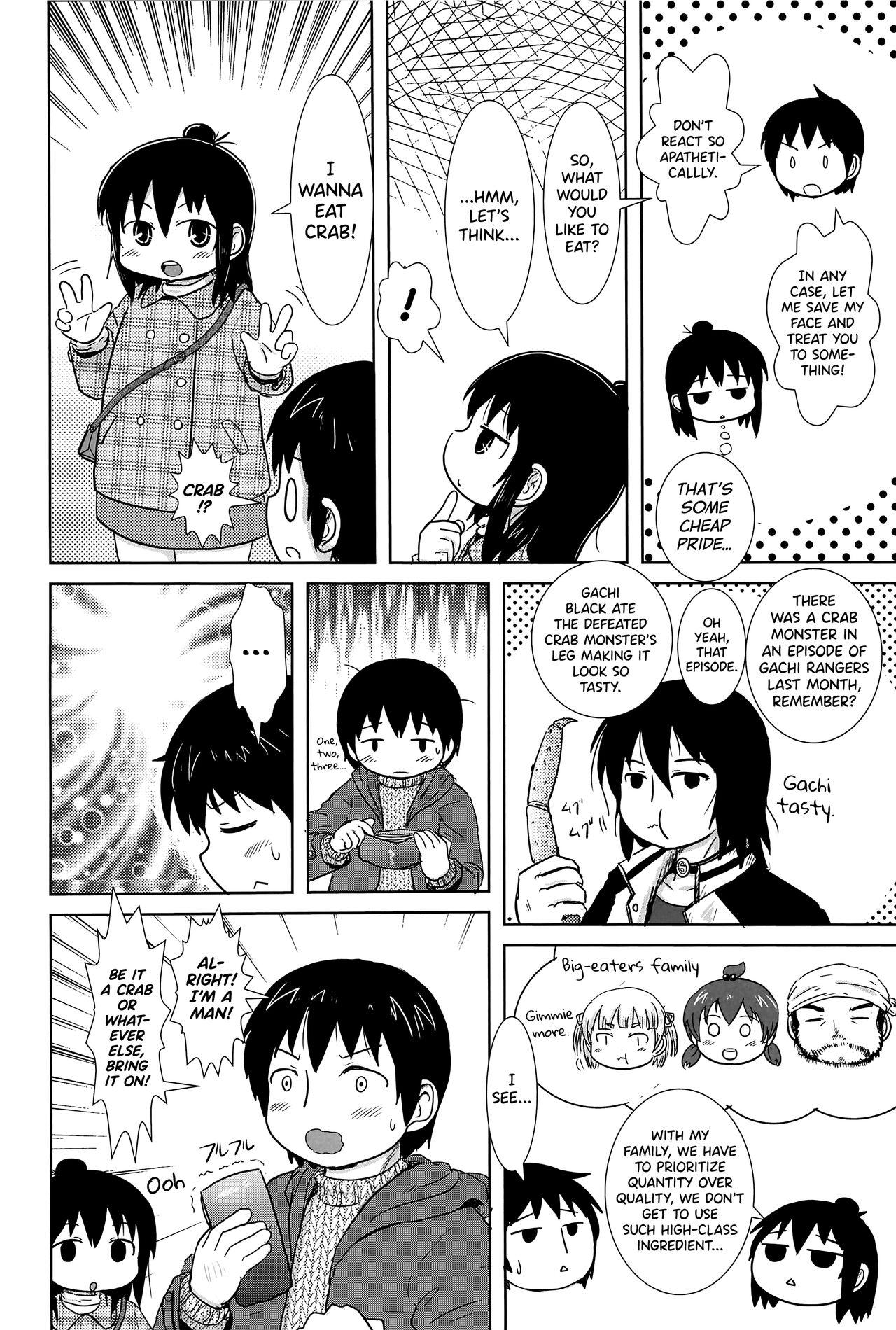 Futari de Oishiku 4