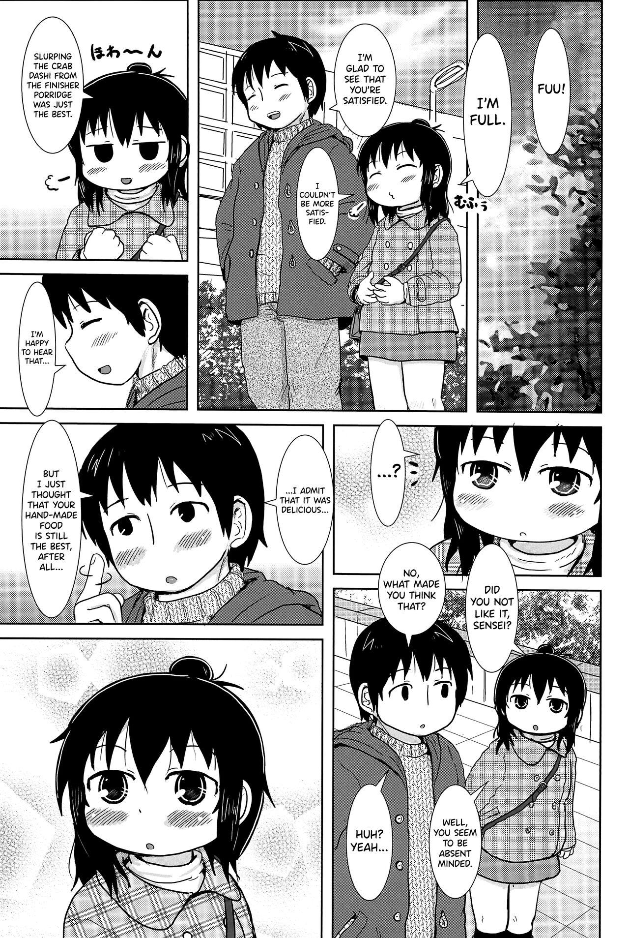Futari de Oishiku 7