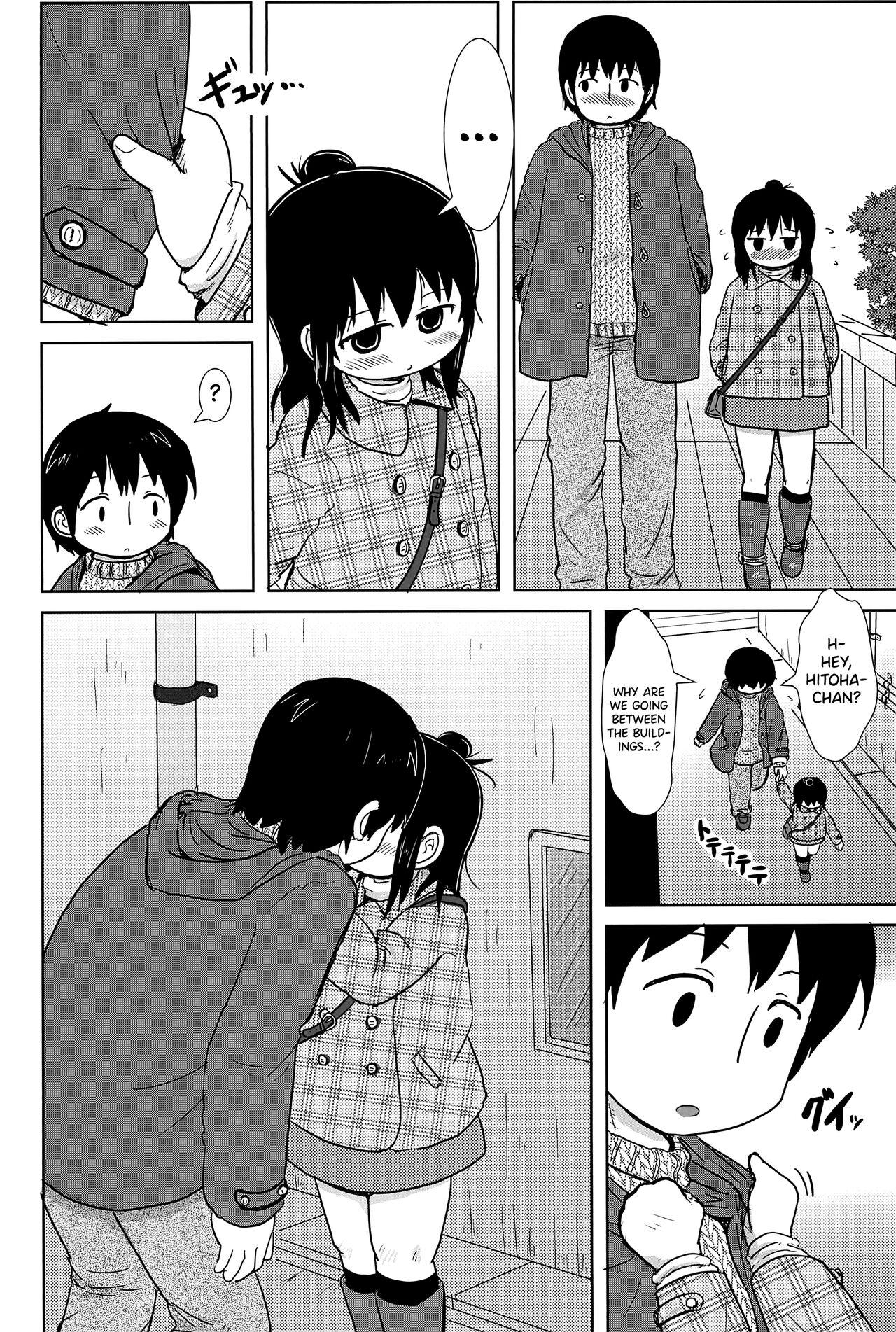 Futari de Oishiku 8