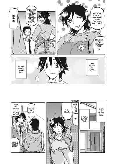 Apron no haha 3