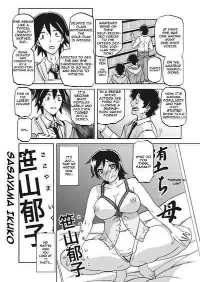 Apron no haha 8