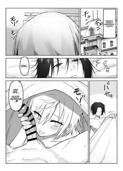 Koibito ni natta Oujikei Kyonyuu Shitsuji ni Doroddoro ni Okasareru Hanashi | Ravished Lavishly By The Princely Busty Butler That Became My Lover 2