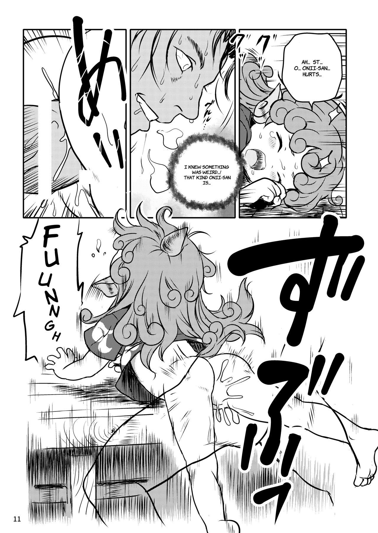 Tit Haratte! Aun-chan! - Touhou project Leaked - Page 11