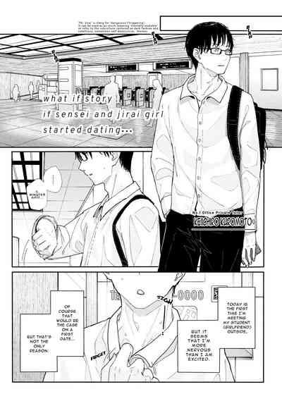 Why I Quit Being a Private Tutor: What If Story - Sensei and Jirai Girl Start Dating 2