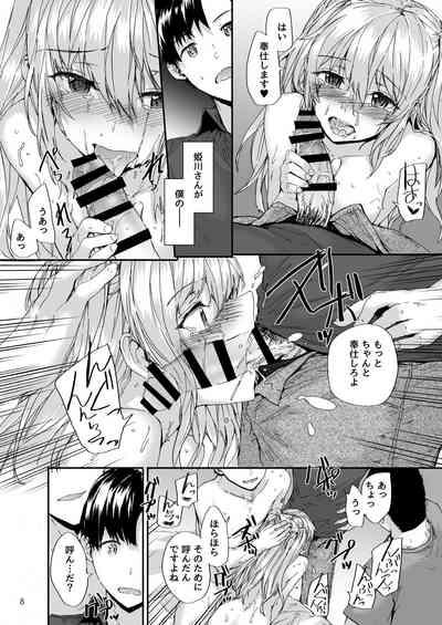 Sextet Girls Original 9