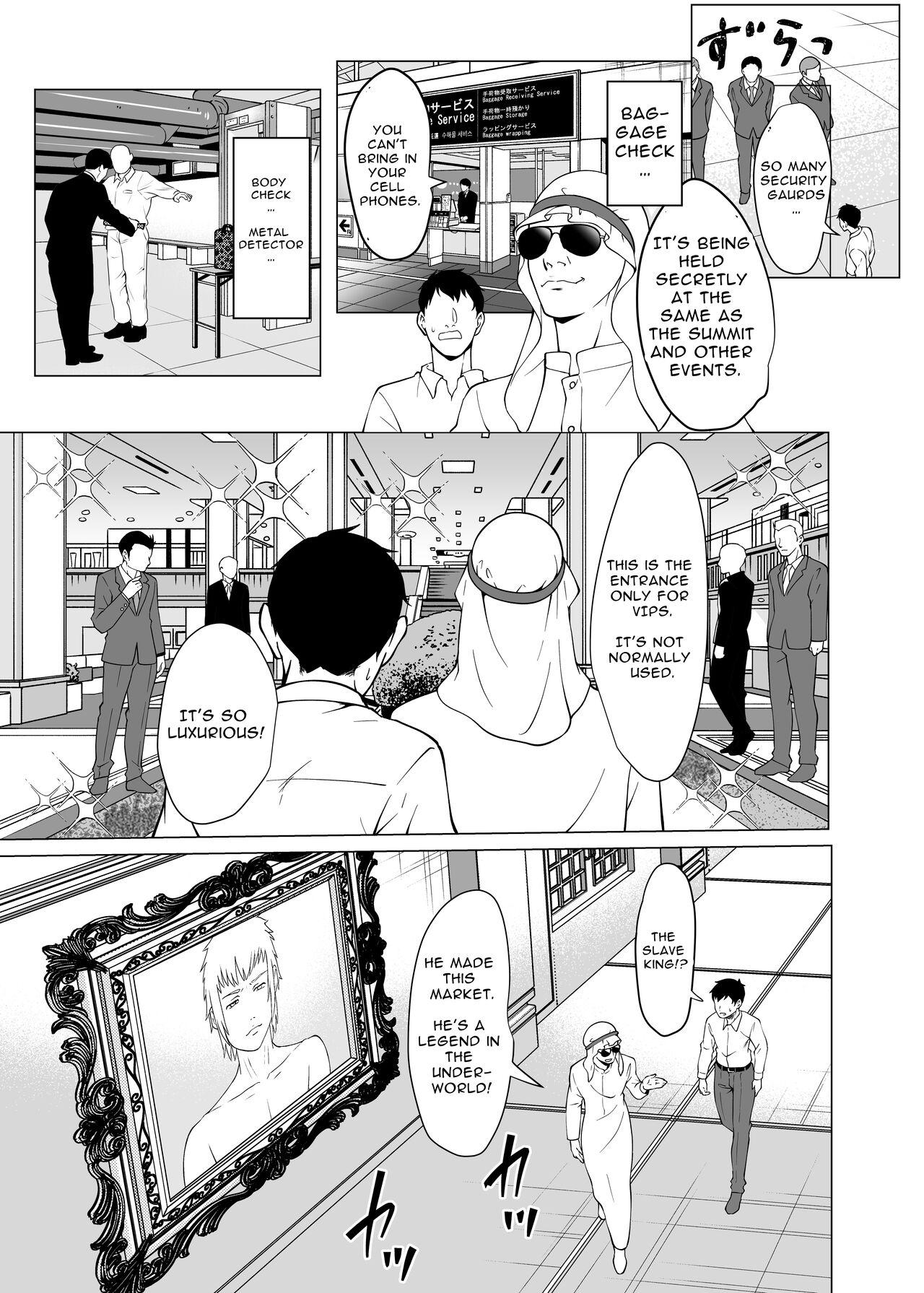 Dorei Shijou no Jitsujou - Page 10