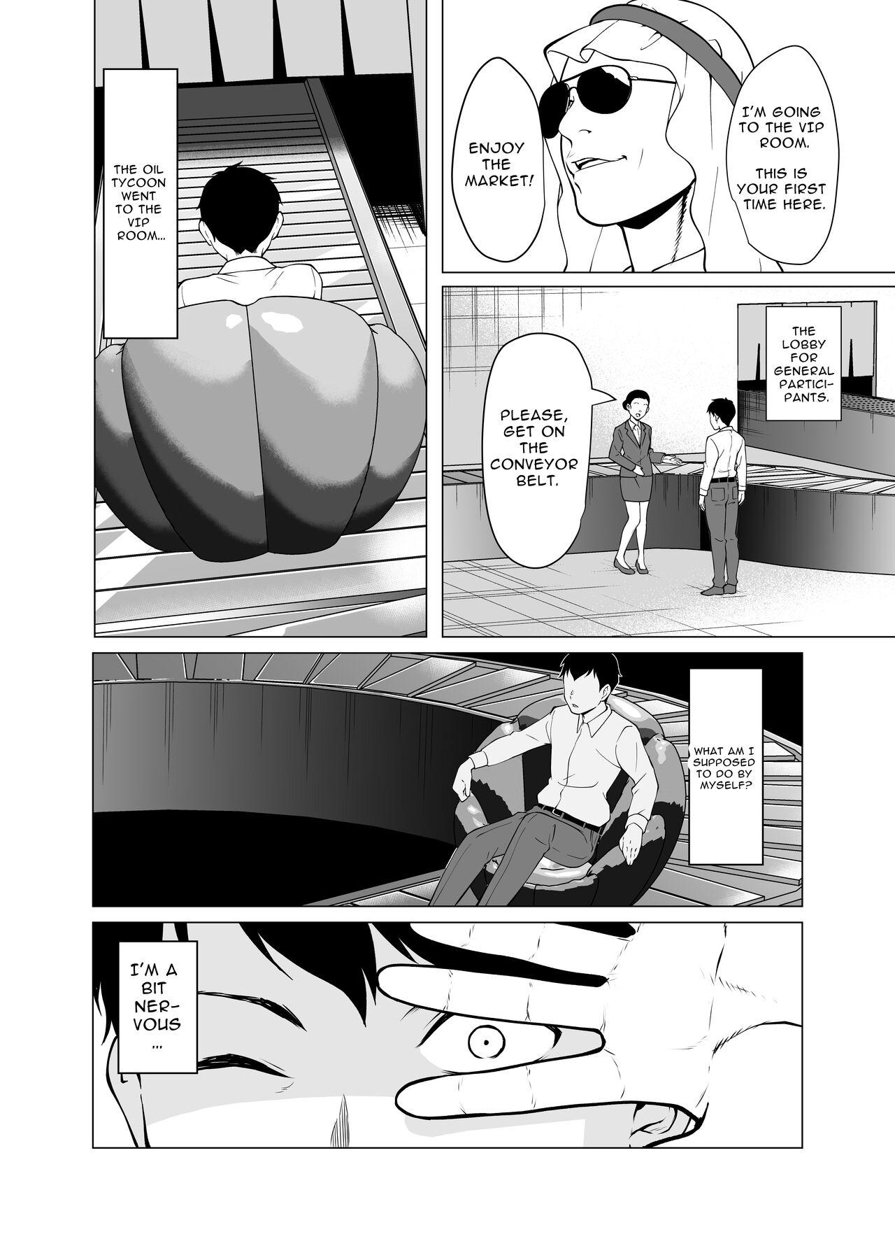 Dorei Shijou no Jitsujou - Page 11