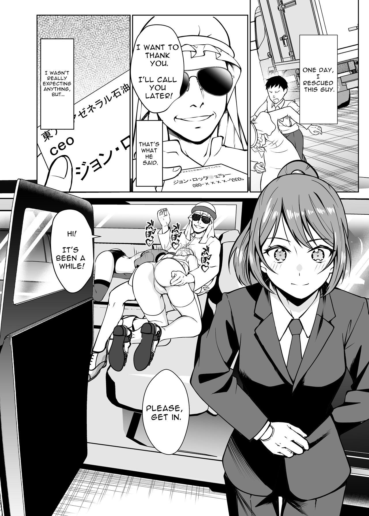 Dorei Shijou no Jitsujou - Page 2