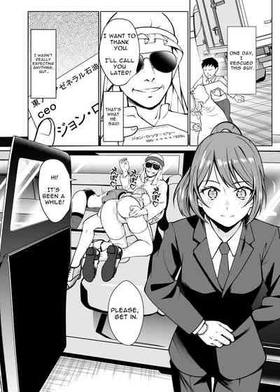 Dorei Shijou no Jitsujou 2