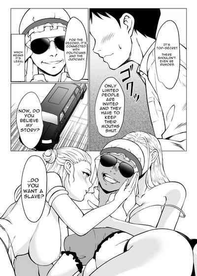 Dorei Shijou no Jitsujou 6