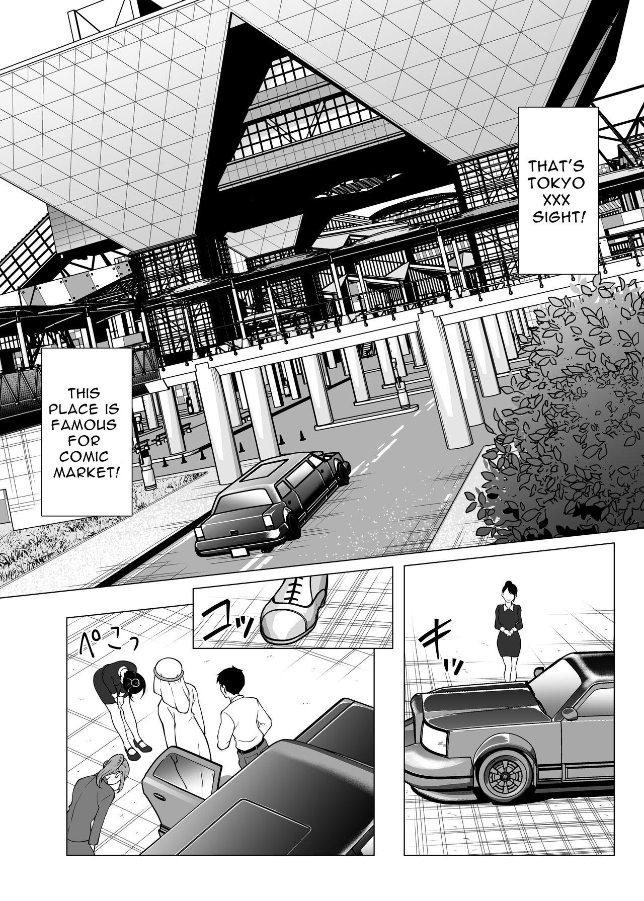 Dorei Shijou no Jitsujou - Page 9