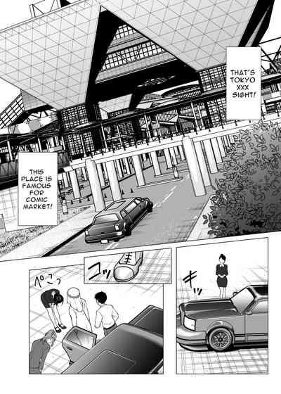 Dorei Shijou no Jitsujou 9