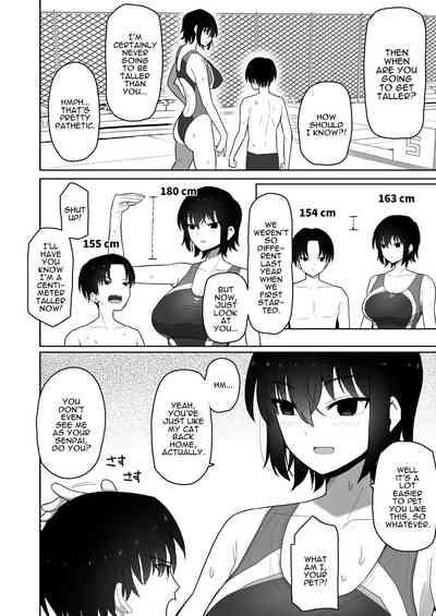 Koushinchou de Namaiki na Kouhai ga Jitsu wa Kojirase Dosukebe de, Boku no Koto ga Daisuki datta Hanashi 3