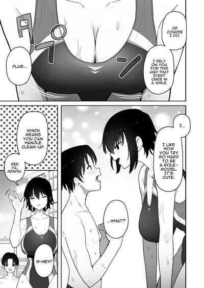 Koushinchou de Namaiki na Kouhai ga Jitsu wa Kojirase Dosukebe de, Boku no Koto ga Daisuki datta Hanashi 4