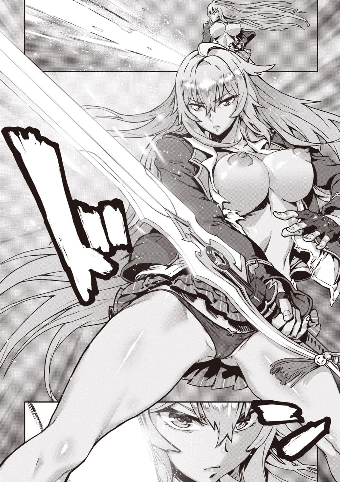 Valkyrie Drive Mermaid - Page 156