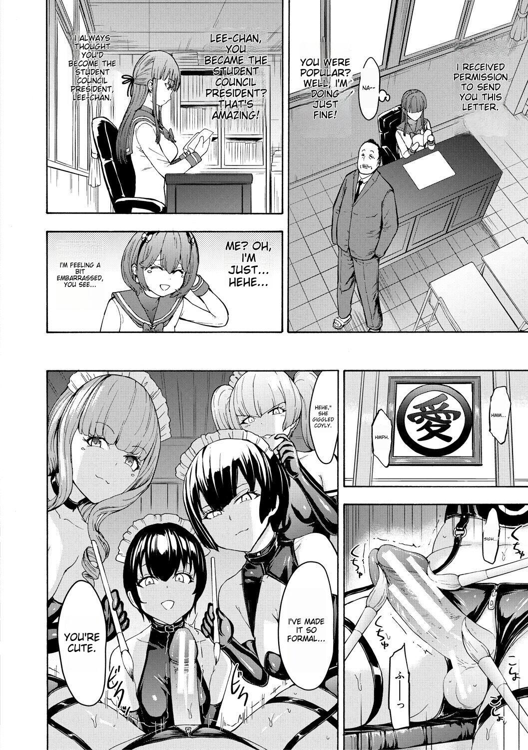 Yami Seito Kaichou Chapter 6 | Dark Side Student Council President Chapter 6 3