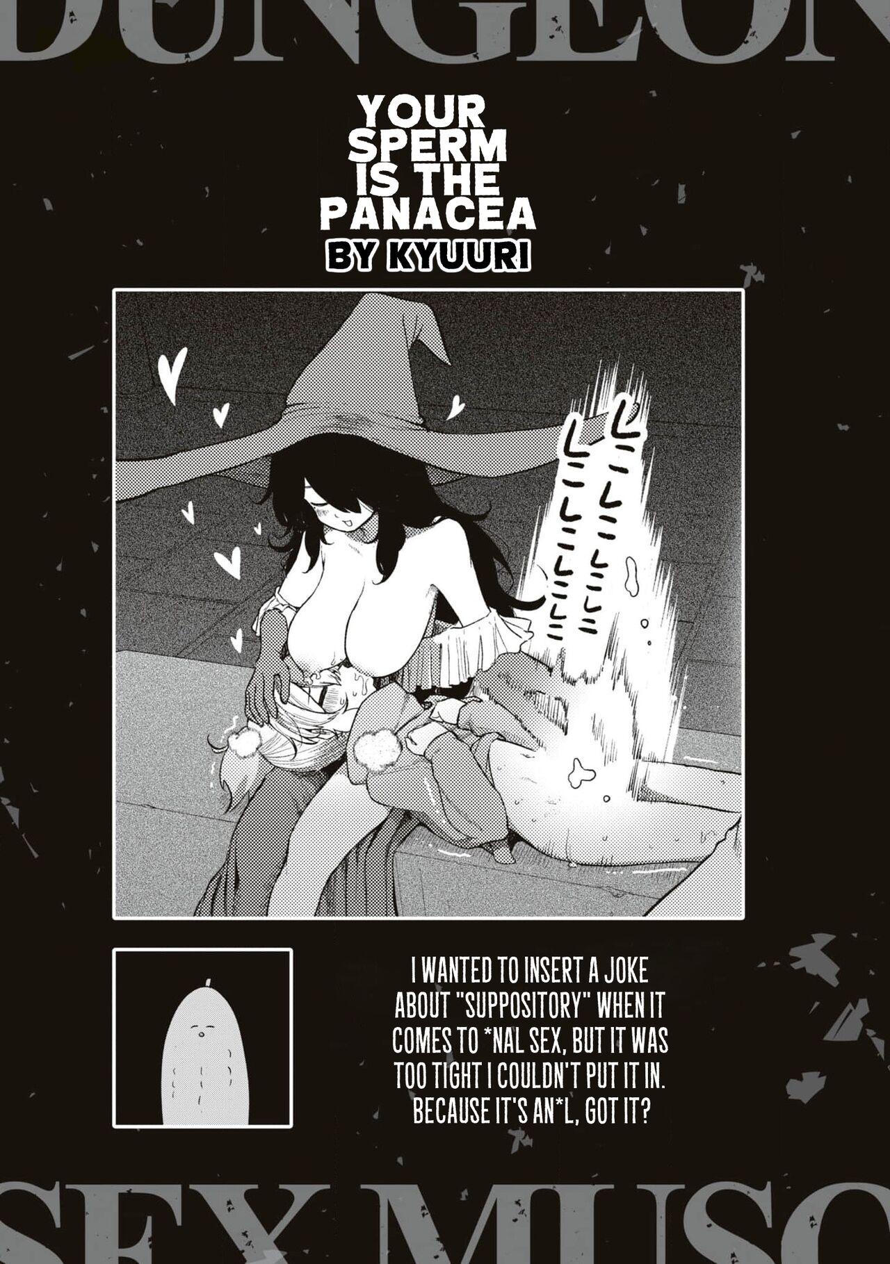 Kimi no Seishi wa bannou Kusuri - Your Sperm is the Panacea 22