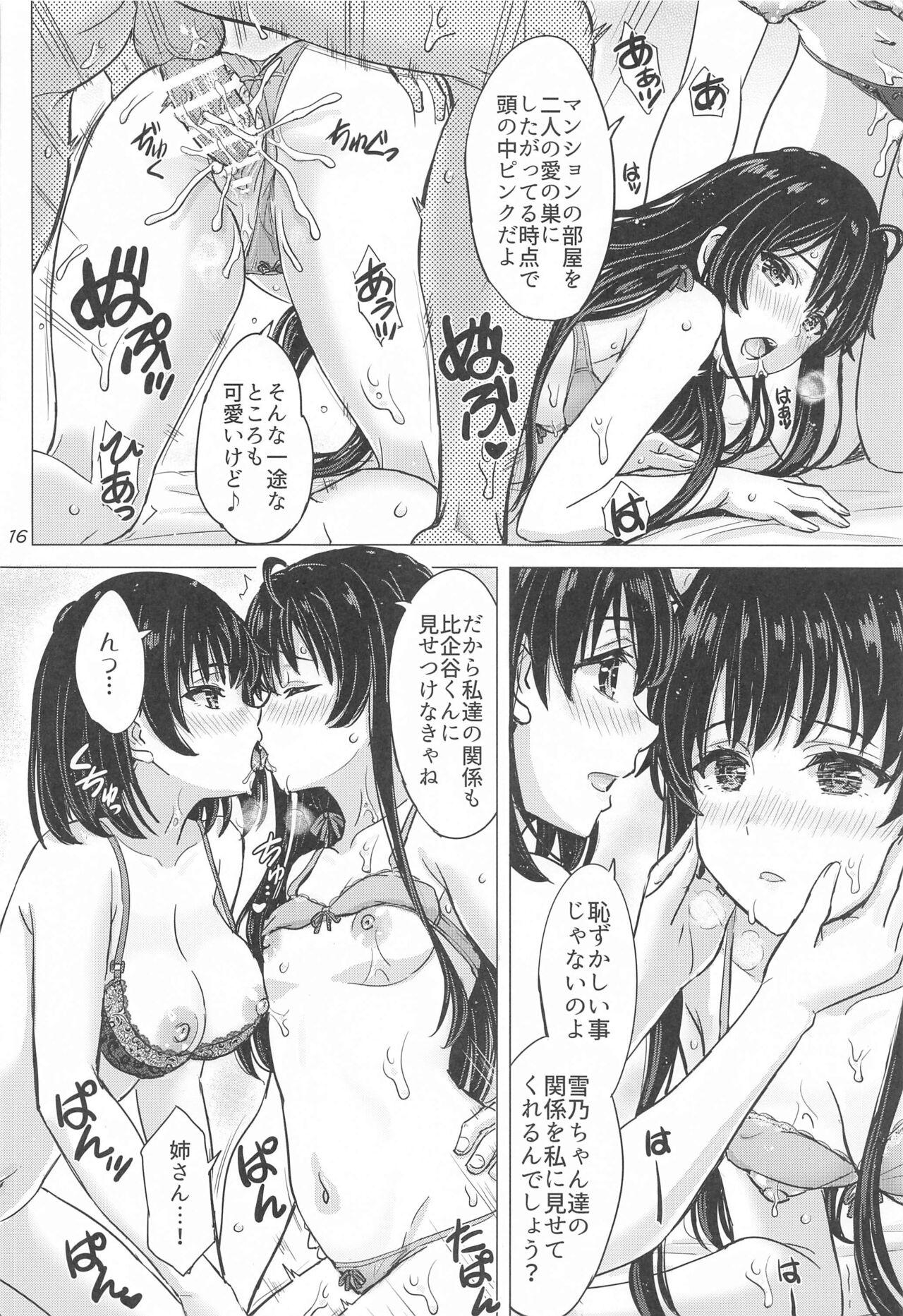 Miwakuteki ni Yukinoshita Shimai  ga Rouraku Shite Kuru. - The Yukinoshita sisters continue to have sex with hachiman. 14