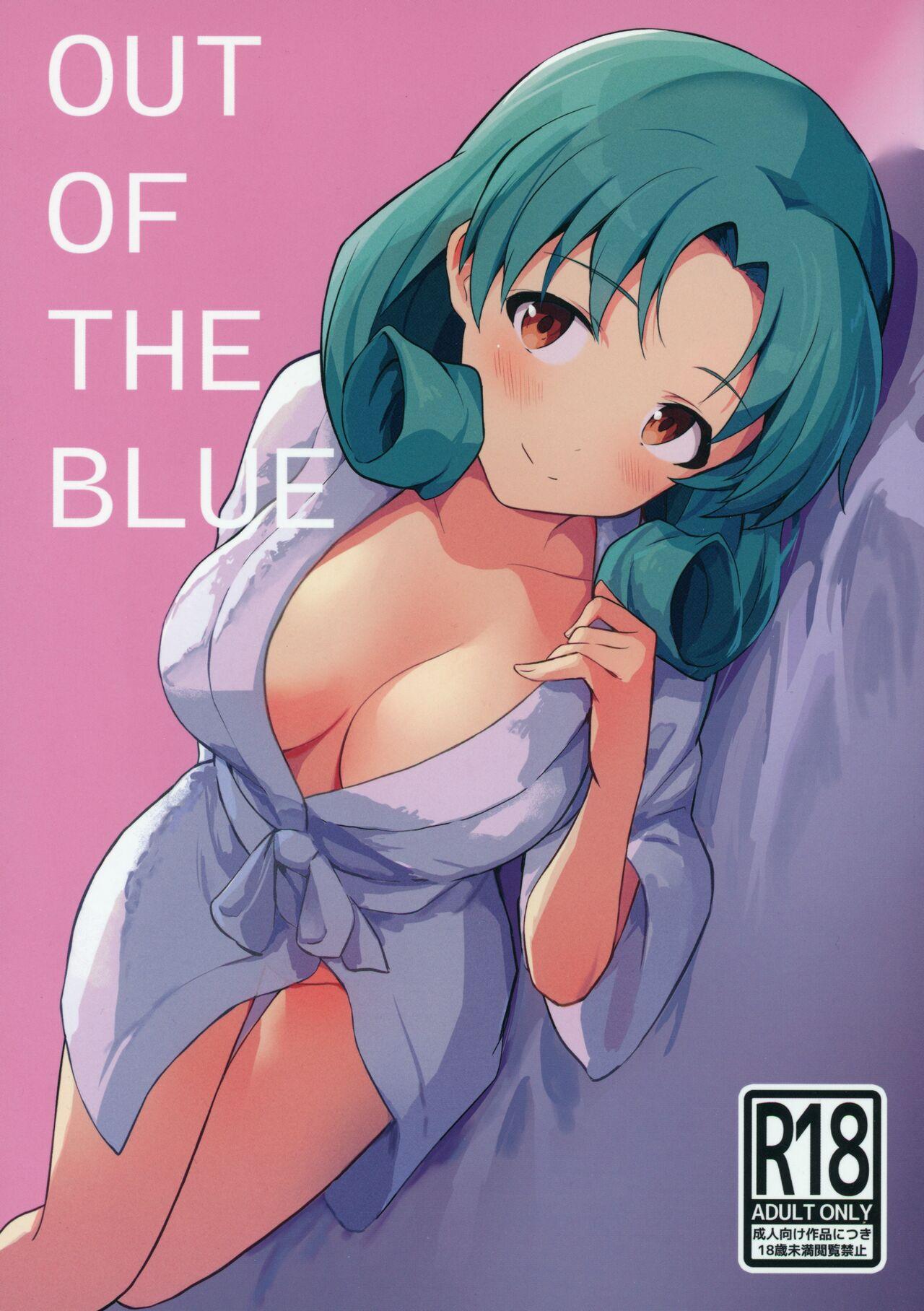 Francaise OUT OF THE BLUE - The idolmaster Oiled - Picture 2