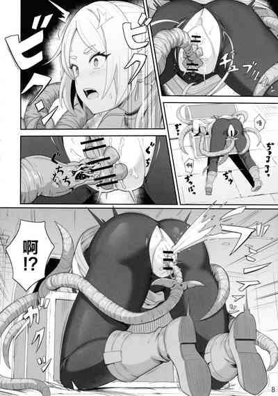 Frieren's Chotto H na Hon 10