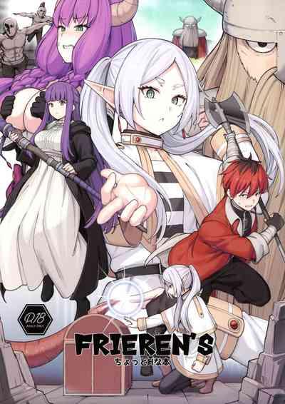 Frieren's Chotto H na Hon 1