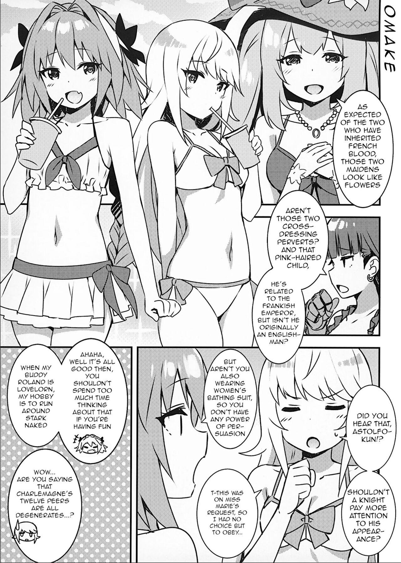 Risei ga Fukitobisou?! Rationality Appears to be Blown Away!? - Page 15